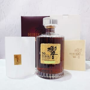 響 30年 ホログラムシール無