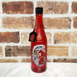 新政 No.6 New Year-type 2026