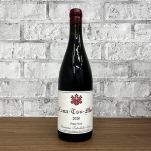 ドメーヌ タカヒコ ナナツモリ ピノ・ノワール 2020