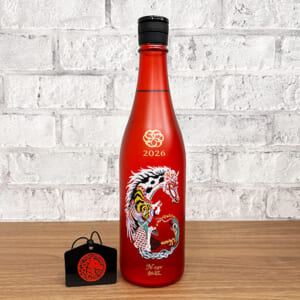 新政 No.6 New Year-type 2026