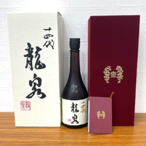 十四代 純米大吟醸 龍泉 720ml 蔵出年 2025