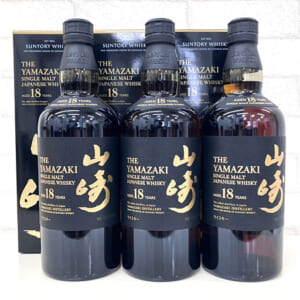 山崎 18年 シングルモルト など3点
