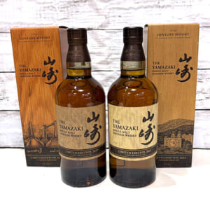 山崎 リミテッドエディション 2021 など2点