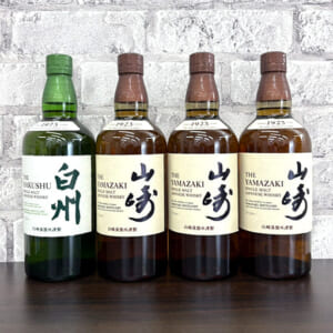 山崎 NV シングルモルト など4点