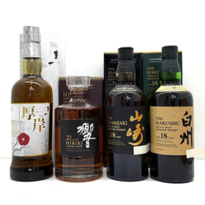 山崎 18年 シングルモルト ホログラムシール有 など4点