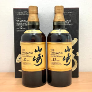 山崎 12年 シングルモルト ホログラムシール無 など2点
