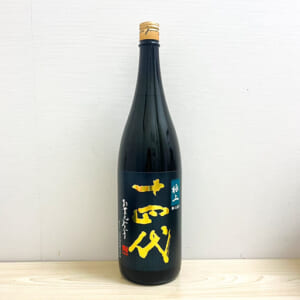 十四代 純米大吟醸 極上諸白 1800ml 2025