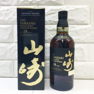 山崎 18年 シングルモルト