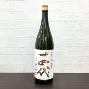 十四代 純米大吟醸 中取り 上諸白 播州愛山 1800ml 2025