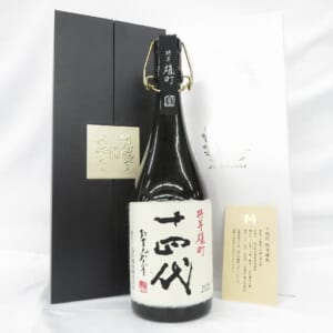 十四代 特等雄町 720ml 製造年 2025 完品