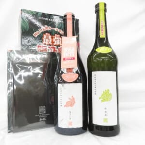 新政 最強陽乃鳥図鑑 陽乃小鳥 2024 スパーク / 迦楼羅 2024 2本セット