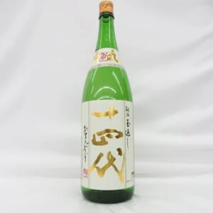 十四代 角新 本丸 秘伝玉返し 1800ml 2025.12.03