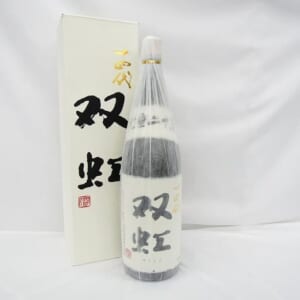 十四代 大吟醸 双虹 1800ml 2025 箱付