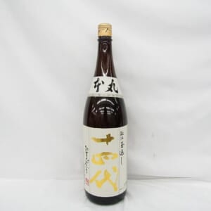 十四代 本丸 秘伝玉返し 1800ml ※製造3ヵ月以内