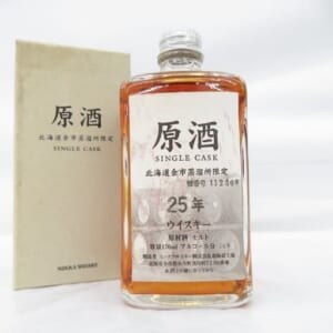 北海道余市蒸溜所 25年 原酒 170ml 角瓶 箱付