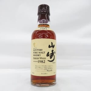 山崎 シェリーウッド 180ml ベビーボトル