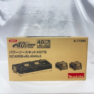 マキタ パワーソースキット XGT5(A-71990)