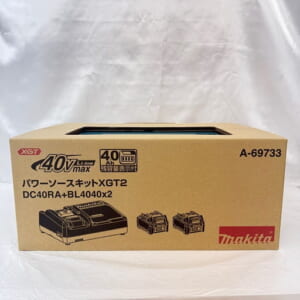 マキタ パワーソースキット XGT2(A-69733)