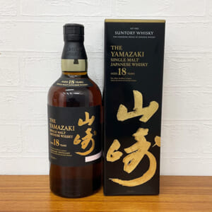 山崎 18年 シングルモルト