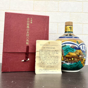 響 21年 九谷焼 吉田屋風山水図六角瓶