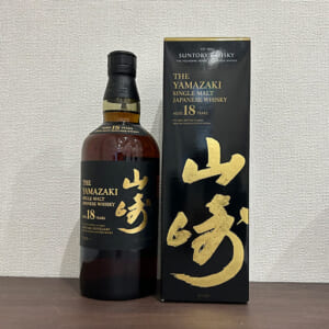 山崎 18年 シングルモルト