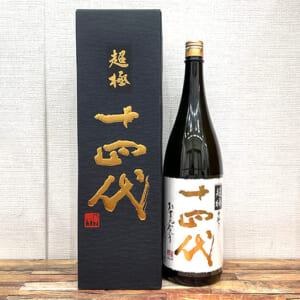十四代 純米大吟醸 中取り 超極 1800ml 2025 箱有
