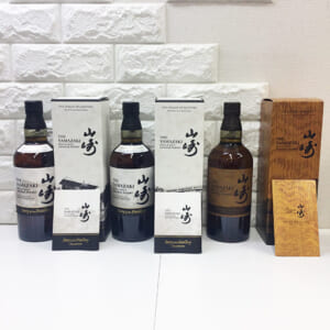 山崎 リミテッドエディション 2023 など3点