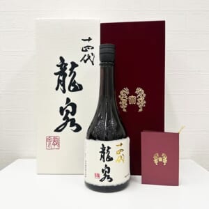 十四代 純米大吟醸 龍泉 720ml 蔵出年 2025