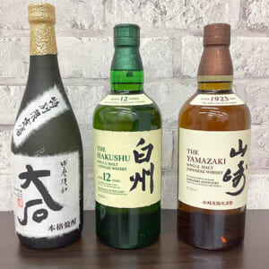 白州 12年 シングルモルト など3点