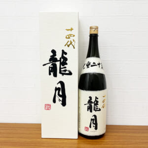 十四代 純米大吟醸 龍月 1800ml 蔵出年 2025