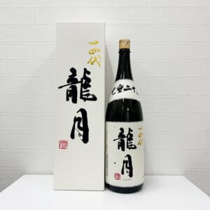 十四代 純米大吟醸 龍月 1800ml 蔵出年 2025
