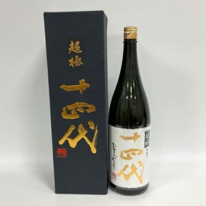 十四代 純米大吟醸 中取り 超極 1800ml 2025