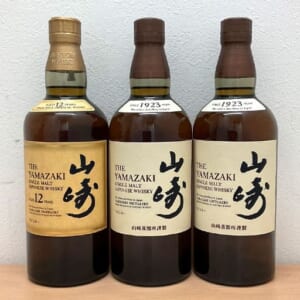 山崎 12年 シングルモルト ホログラムシール有 など3点