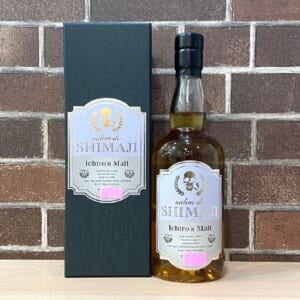 イチローズモルト サロン・ド・シマジ 2014‐2023 リフィルバーボンバレル ex ピーテッド