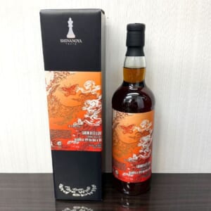 カロニー 1997-2021 パープルヘイズ KFWS 信濃屋