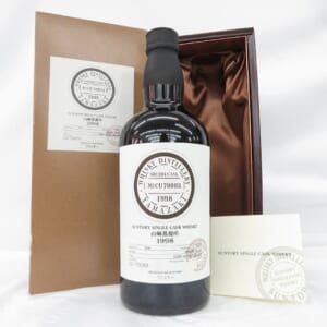 山崎蒸溜所 シングルカスク シェリーバット 1998-2012 箱/冊子付