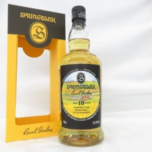 スプリングバンク 10年 ローカルバーレイ 2011-2021 51.6% 箱付