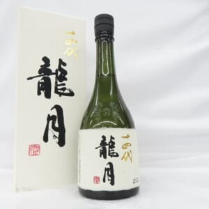 十四代 純米大吟醸 龍月 720ml 蔵出年 2025 箱付