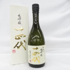 十四代 中取り 大吟醸 720ml 2025 箱付