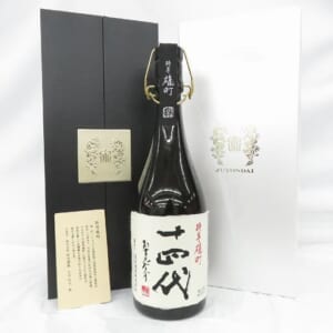 十四代 特等雄町 720ml 製造年 2025 完品