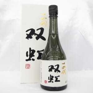 十四代 大吟醸 双虹 720ml 2025 箱付