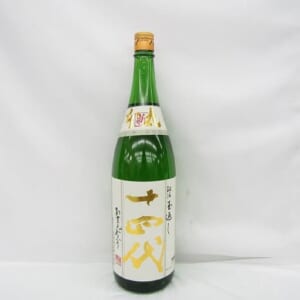 十四代 角新 本丸 秘伝玉返し 1800ml 2025.12.03