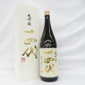 十四代 中取り 大吟醸 1800ml 2025 箱付