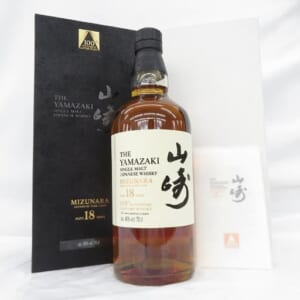 山崎 18年 ミズナラ 100周年記念ボトル 完品