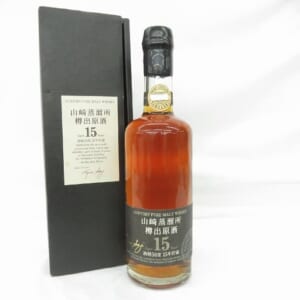 山崎蒸溜所 樽出原酒 15年貯蔵 600ml 箱付