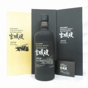 宮城峡 リミテッドエディション 2019 外箱/内箱/冊子付