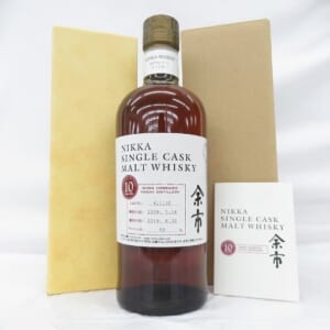 余市 シングルカスクモルト 10年  2009-2019 箱/冊子付