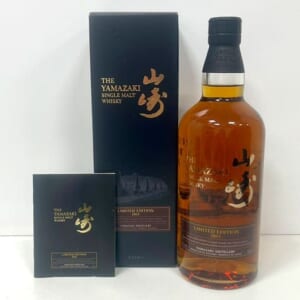 山崎 リミテッドエディション 2015 箱ダメージ