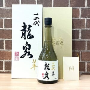 十四代 純米大吟醸 龍泉 隼 720ml 蔵出年 2025