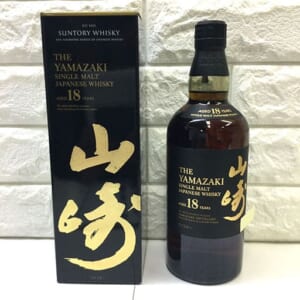 山崎 18年 シングルモルト